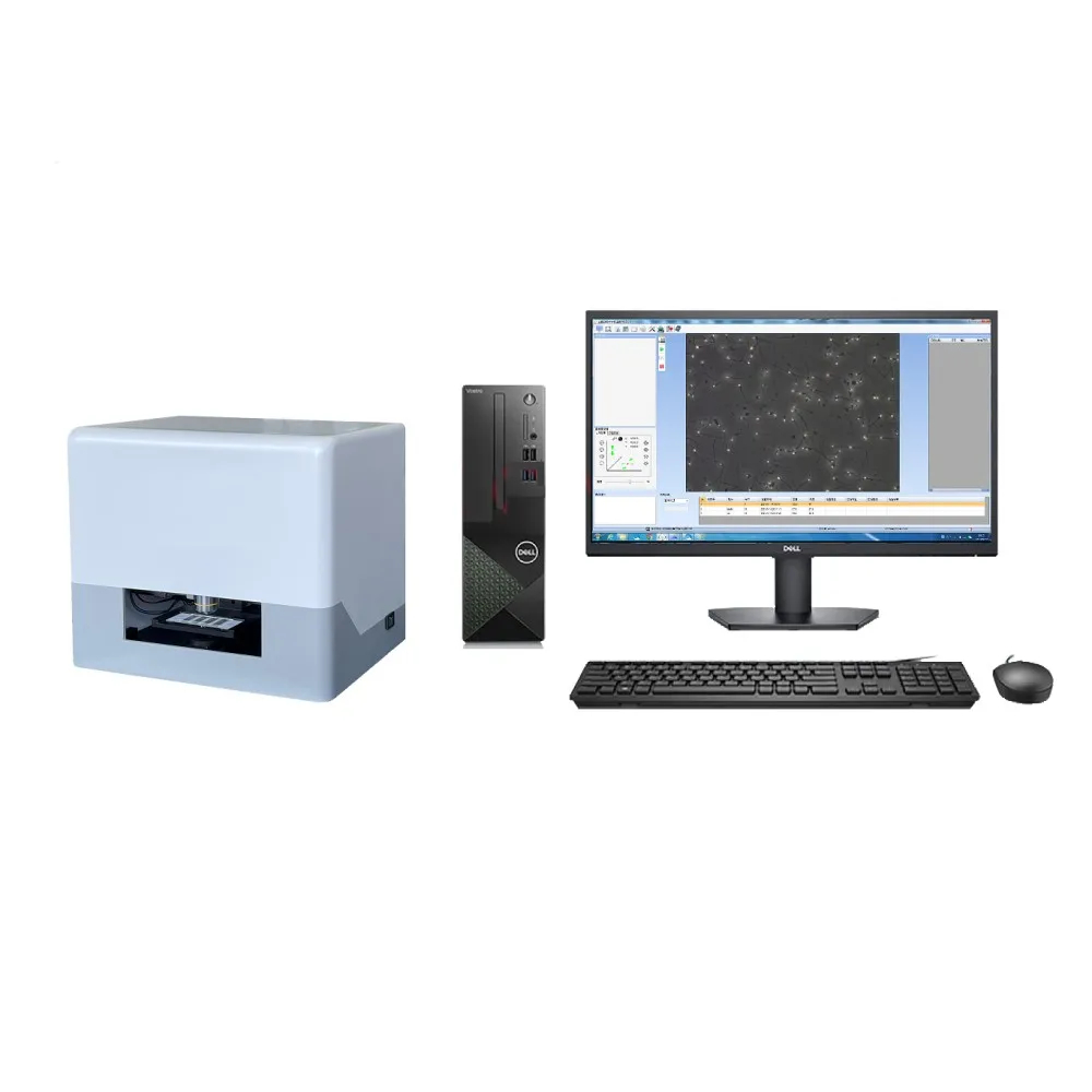 New Revolutional CASA Sperm Semen Analysis Software System Automatic Sperm Analyzer