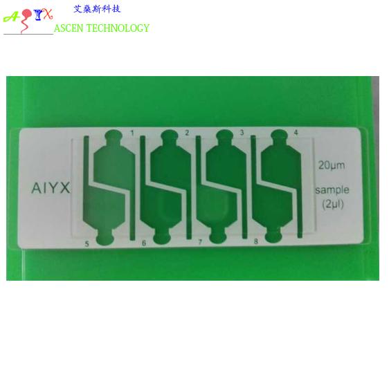 Animal AI Reproductive Lab CASA Sperm Counting Chamber Slide