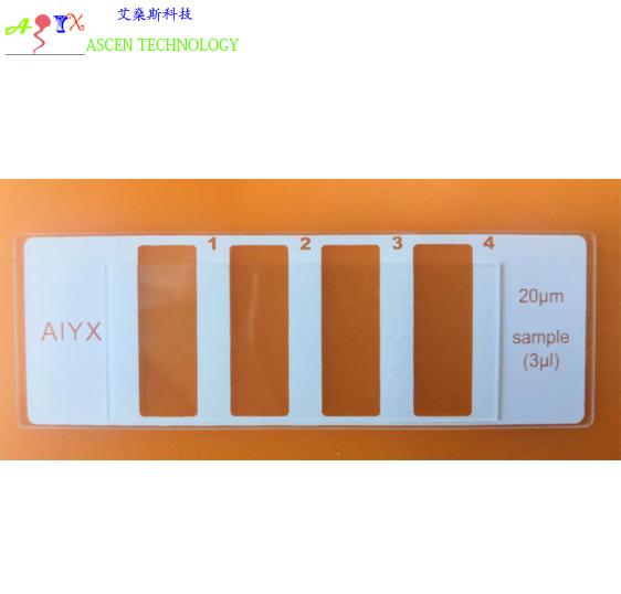 China CASA Semen Analysis sperm counting chamber slide manufacturer